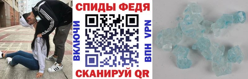 как найти закладки  Сурск  Amphetamine 97% 