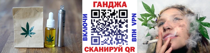 продажа наркотиков  Сурск  Еда ТГК конопля 
