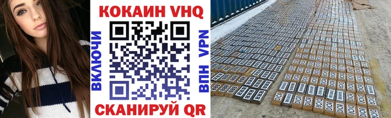 Кокаин Боливия Сурск