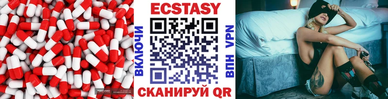 ЭКСТАЗИ 280 MDMA  KRAKEN ссылки  Сурск 