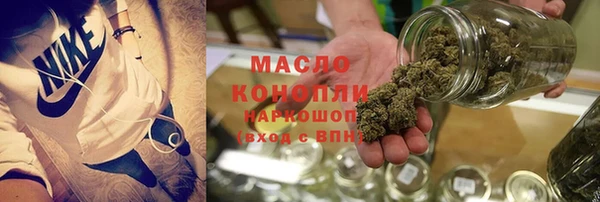 таблы Аркадак