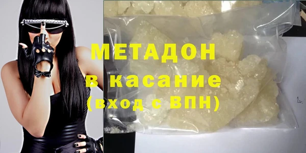 таблы Аркадак