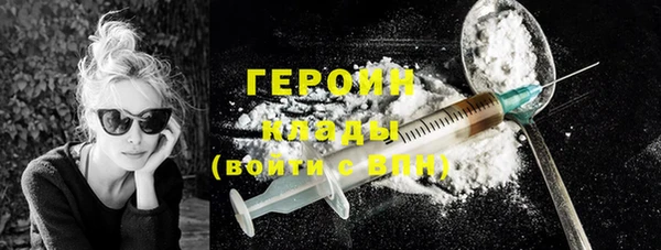 таблы Аркадак