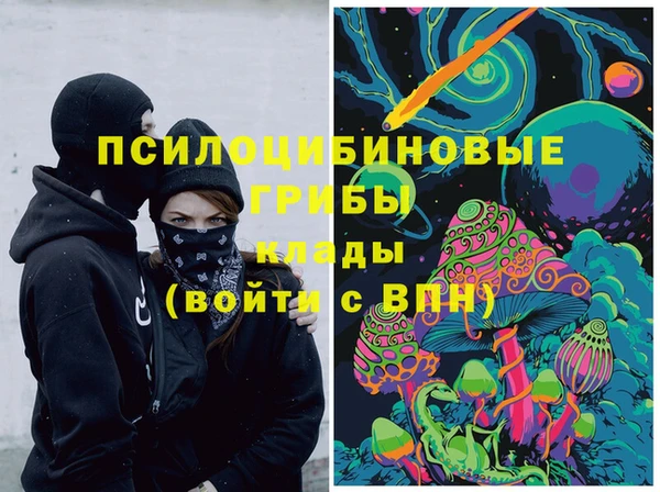 таблы Аркадак