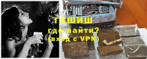 таблы Аркадак