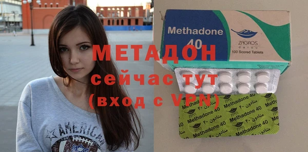 таблы Аркадак