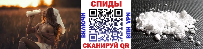 МЕТАМФЕТАМИН Декстрометамфетамин 99.9%  цены   Сурск 