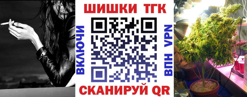 Каннабис Bruce Banner  что такое   Сурск 